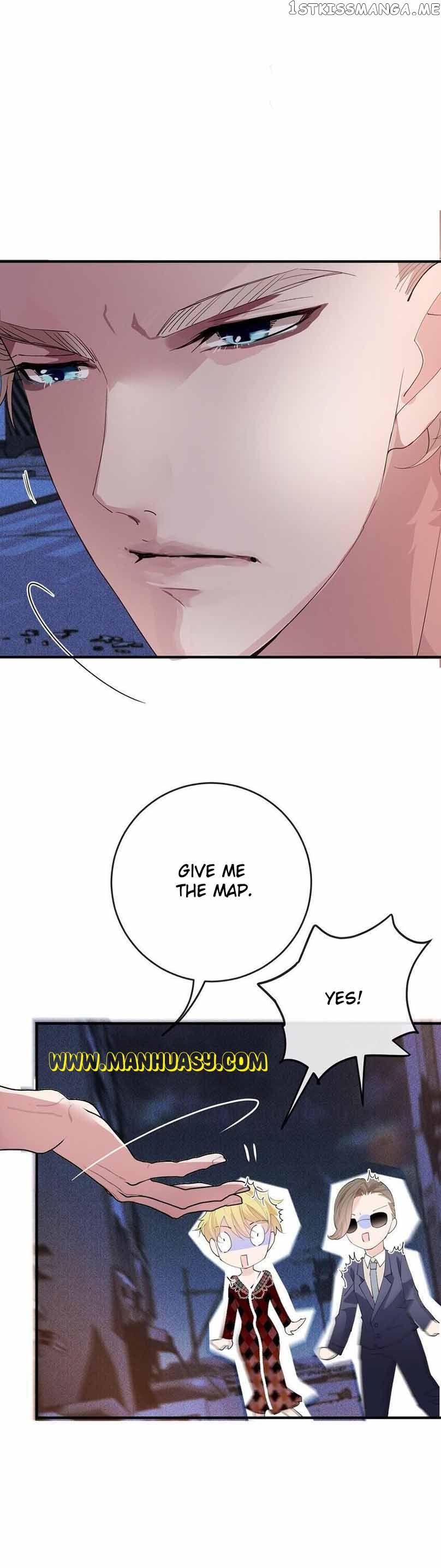 Page 5 of Chapter 258