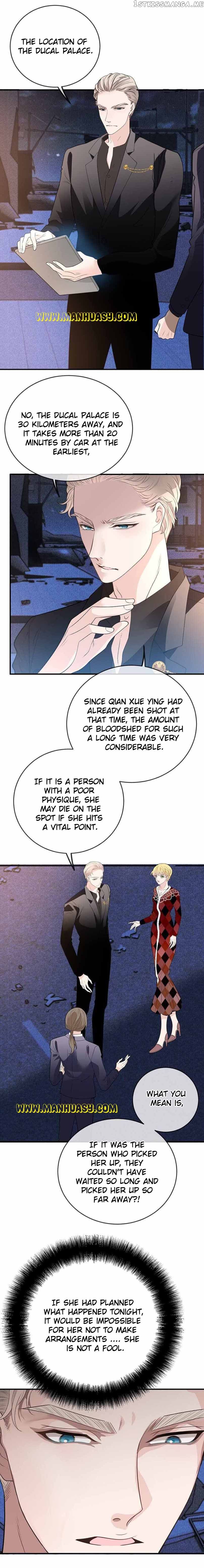Page 6 of Chapter 258