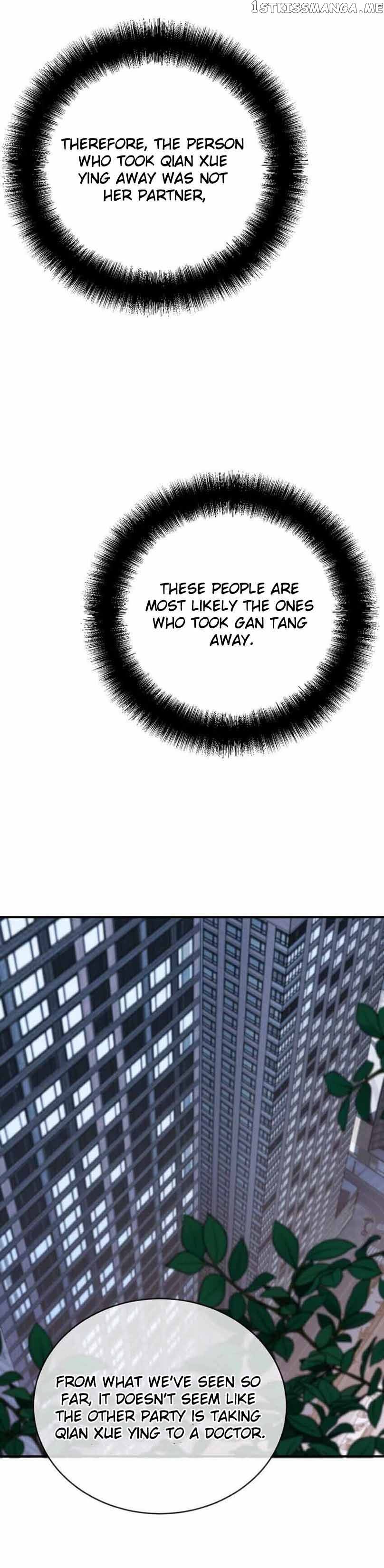 Page 7 of Chapter 258