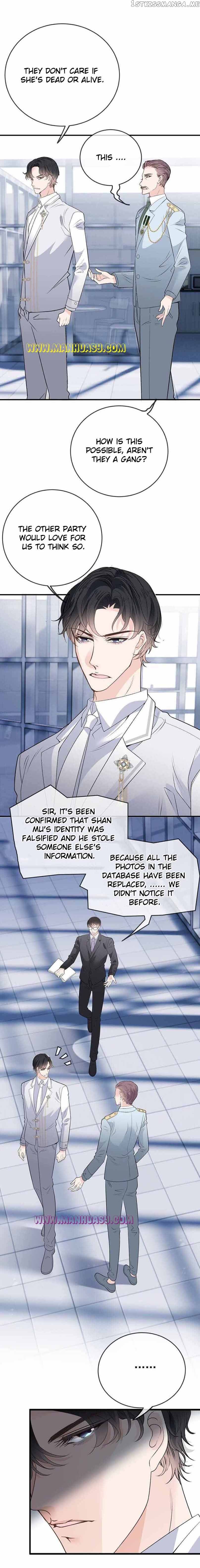 Page 8 of Chapter 258