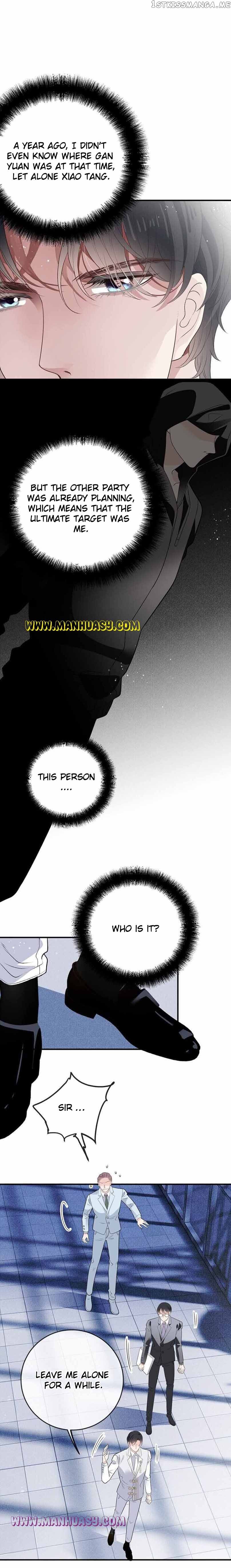Page 9 of Chapter 258