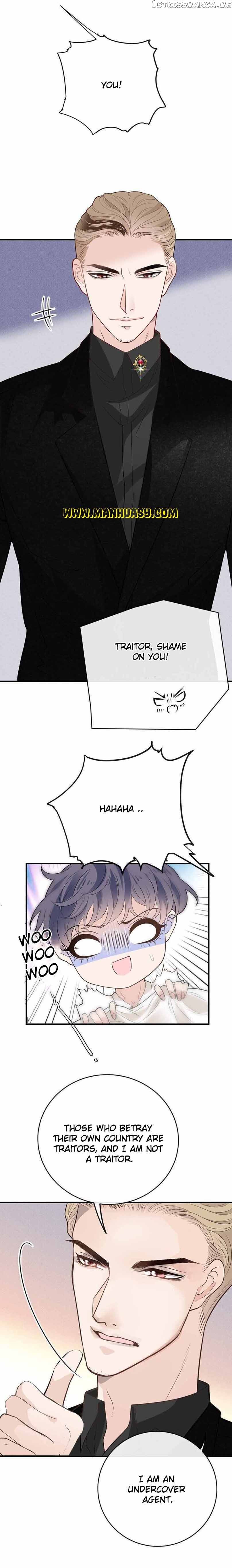 Page 12 of Chapter 258