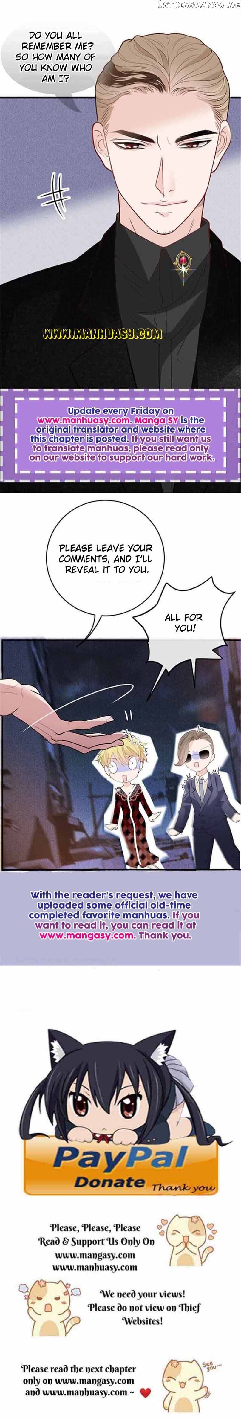Page 13 of Chapter 258
