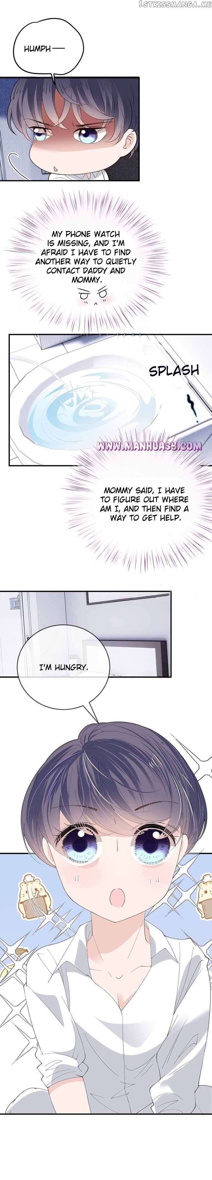 Page 6 of Chapter 259