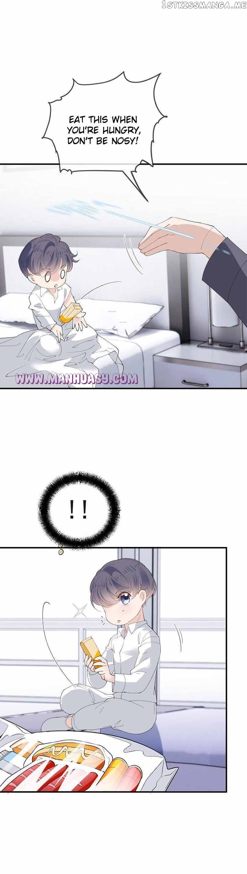 Page 7 of Chapter 259