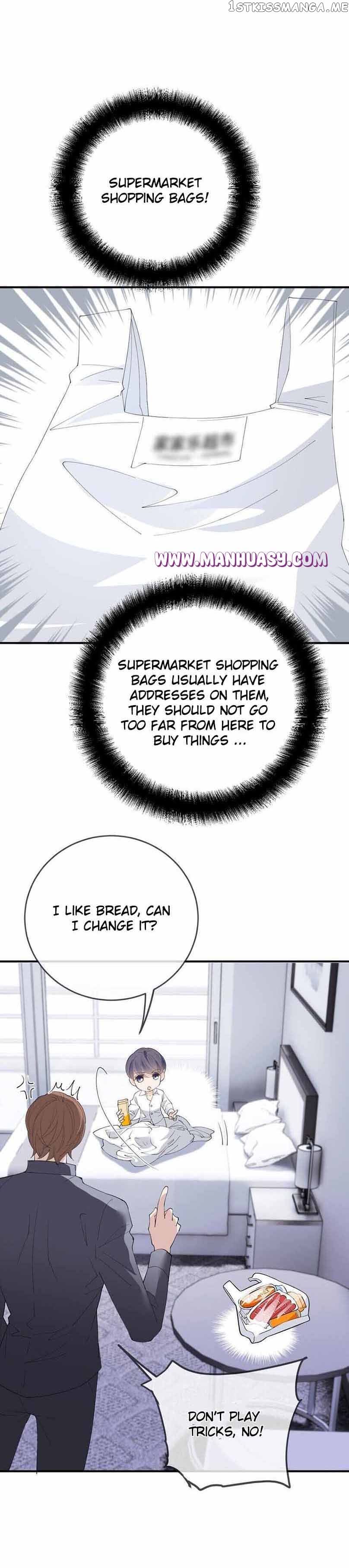 Page 8 of Chapter 259