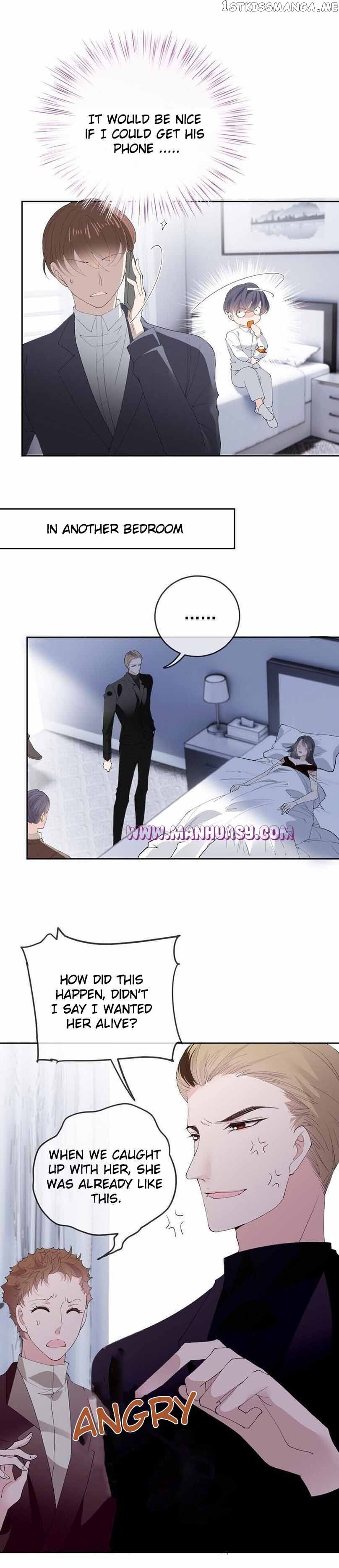 Page 12 of Chapter 259