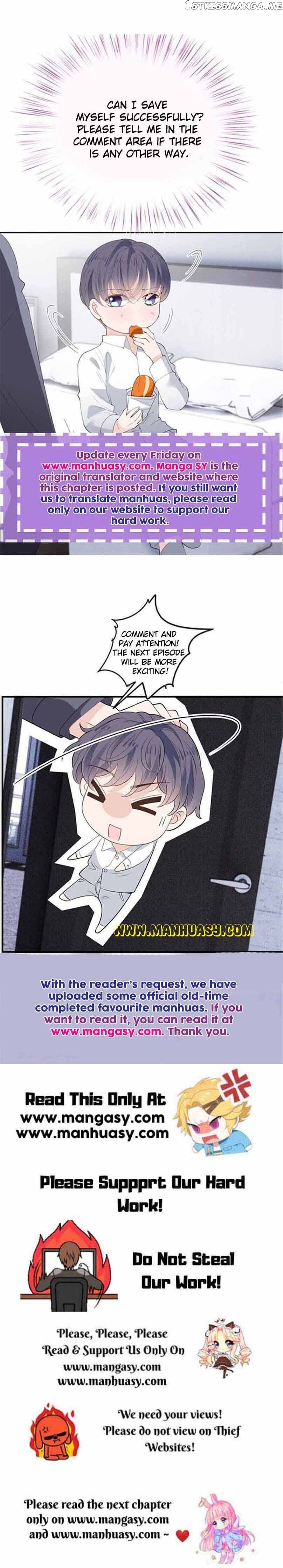 Page 15 of Chapter 259