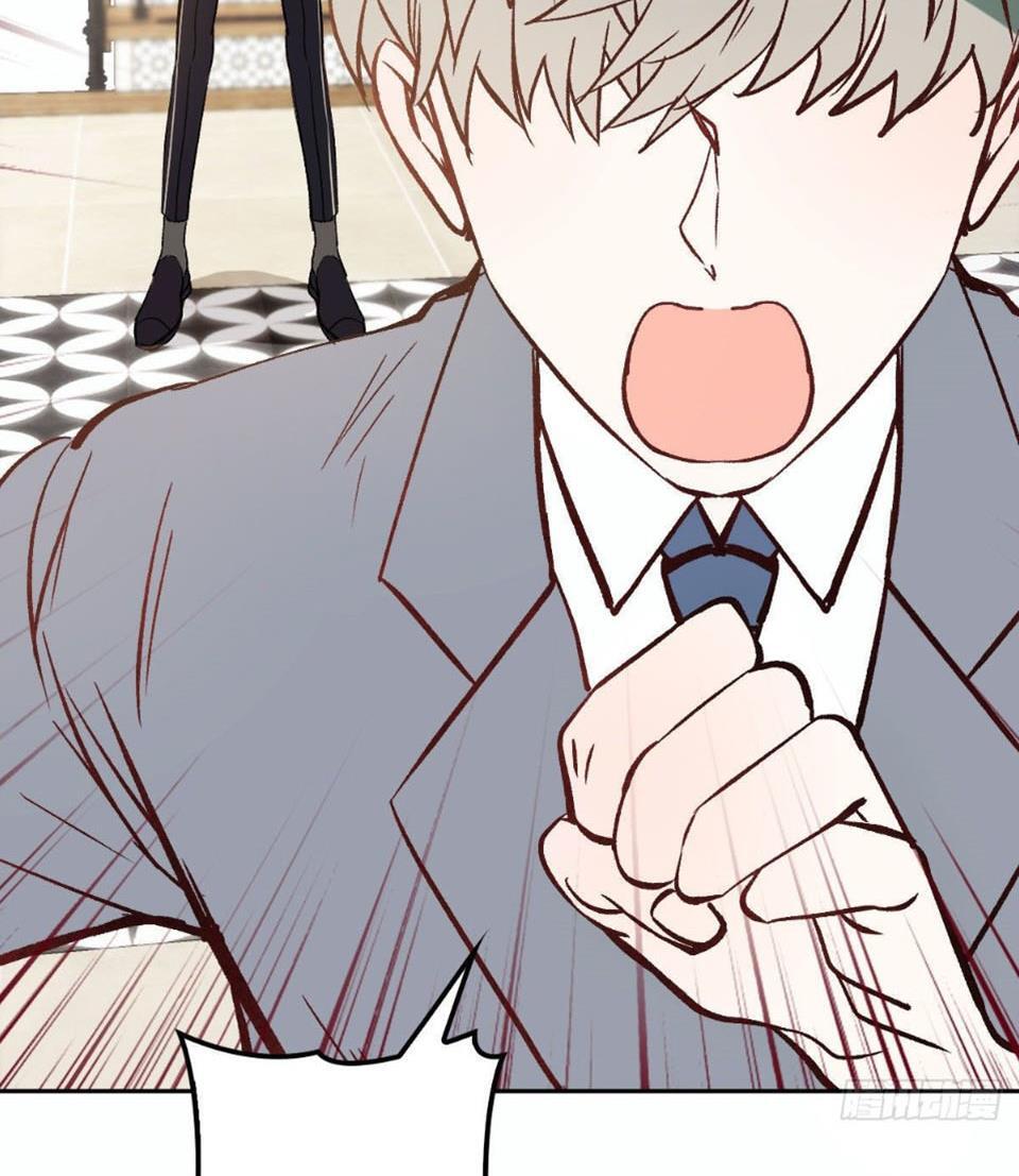 Page 38 of Chapter 26