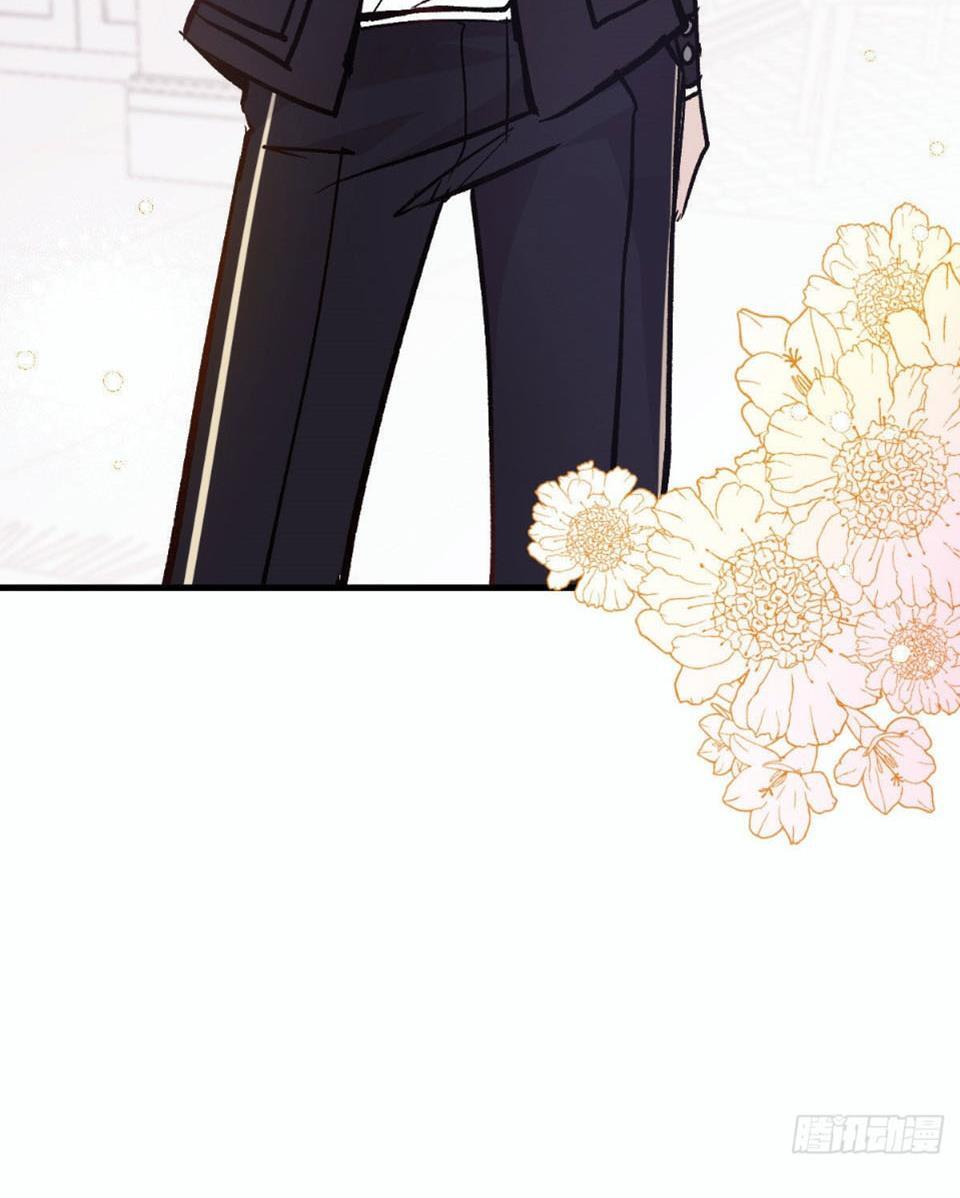 Page 51 of Chapter 26