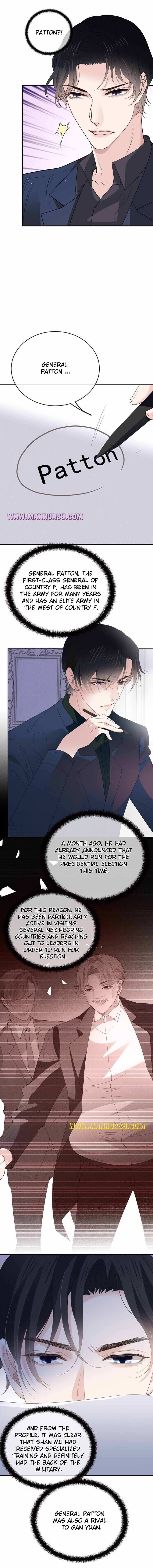 Page 7 of Chapter 261