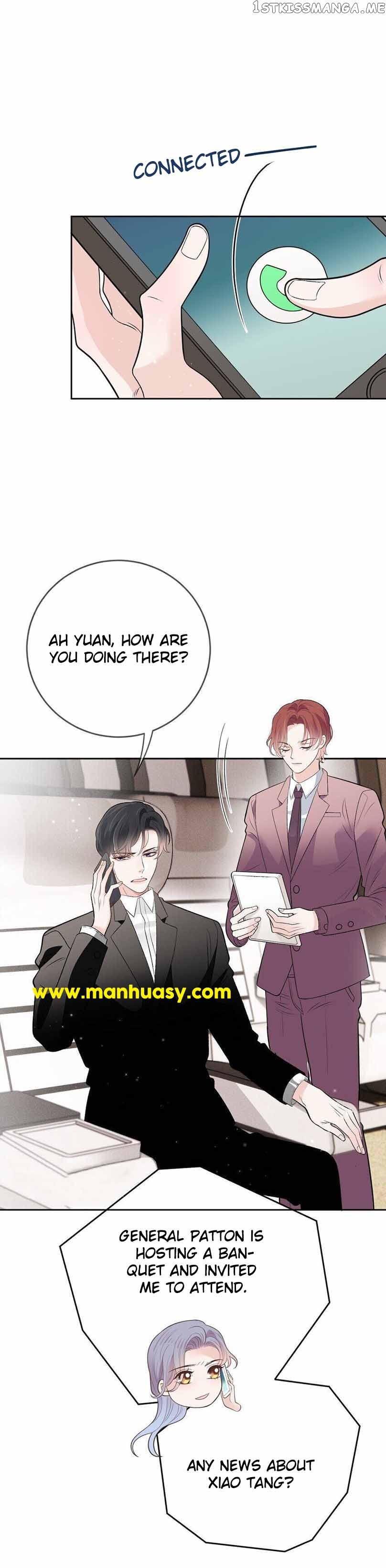 Page 5 of Chapter 265