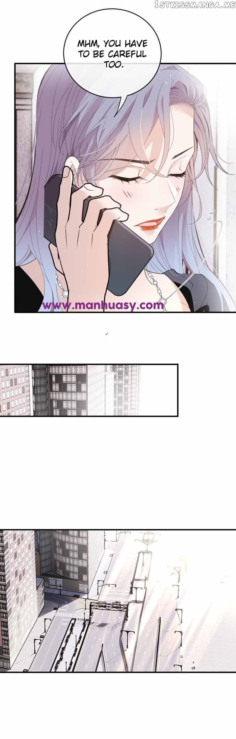 Page 7 of Chapter 265