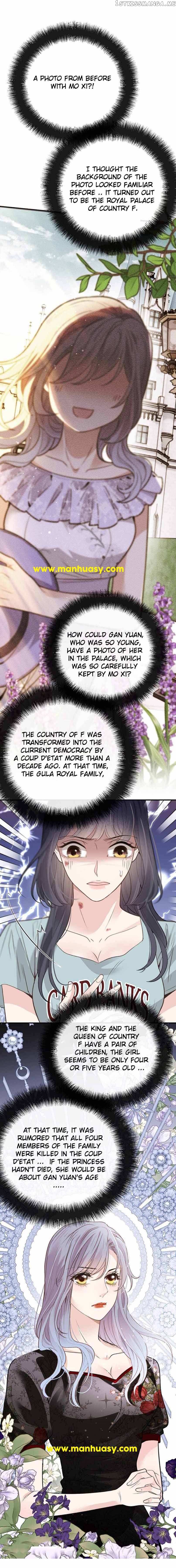 Page 12 of Chapter 265
