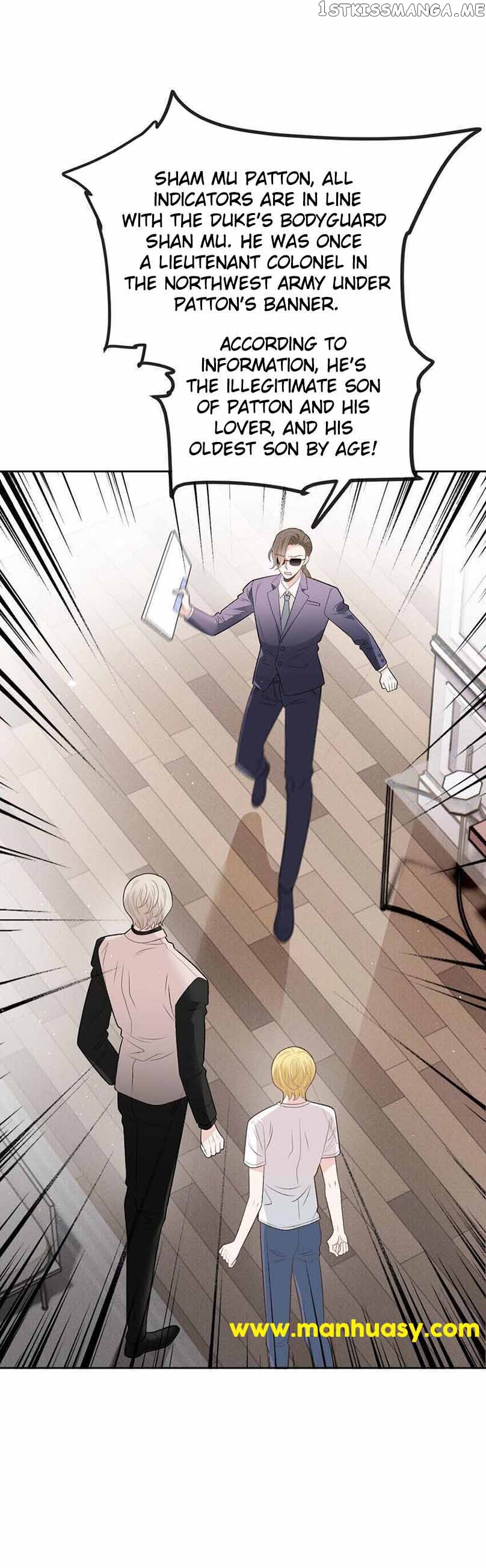Page 4 of Chapter 266