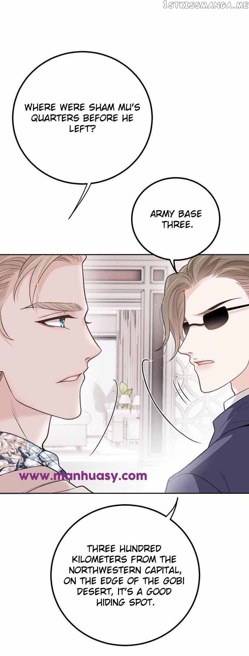 Page 6 of Chapter 266