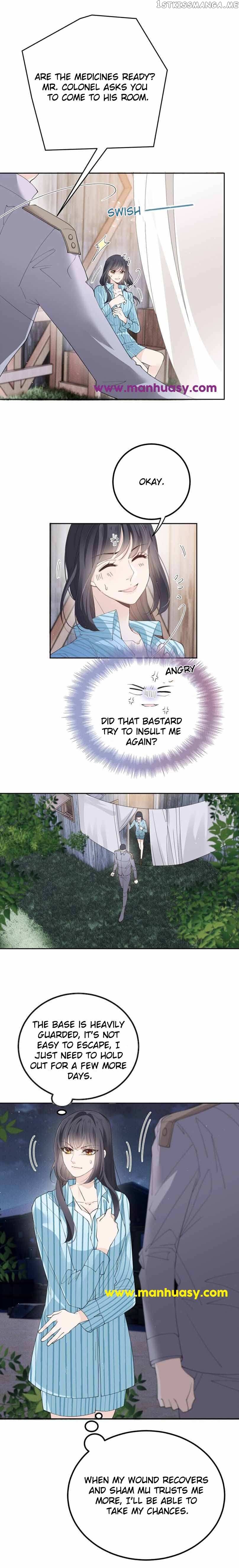 Page 13 of Chapter 266