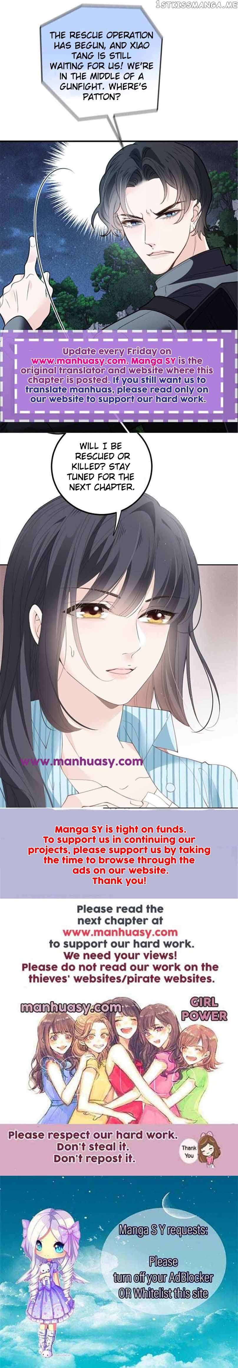 Page 17 of Chapter 266