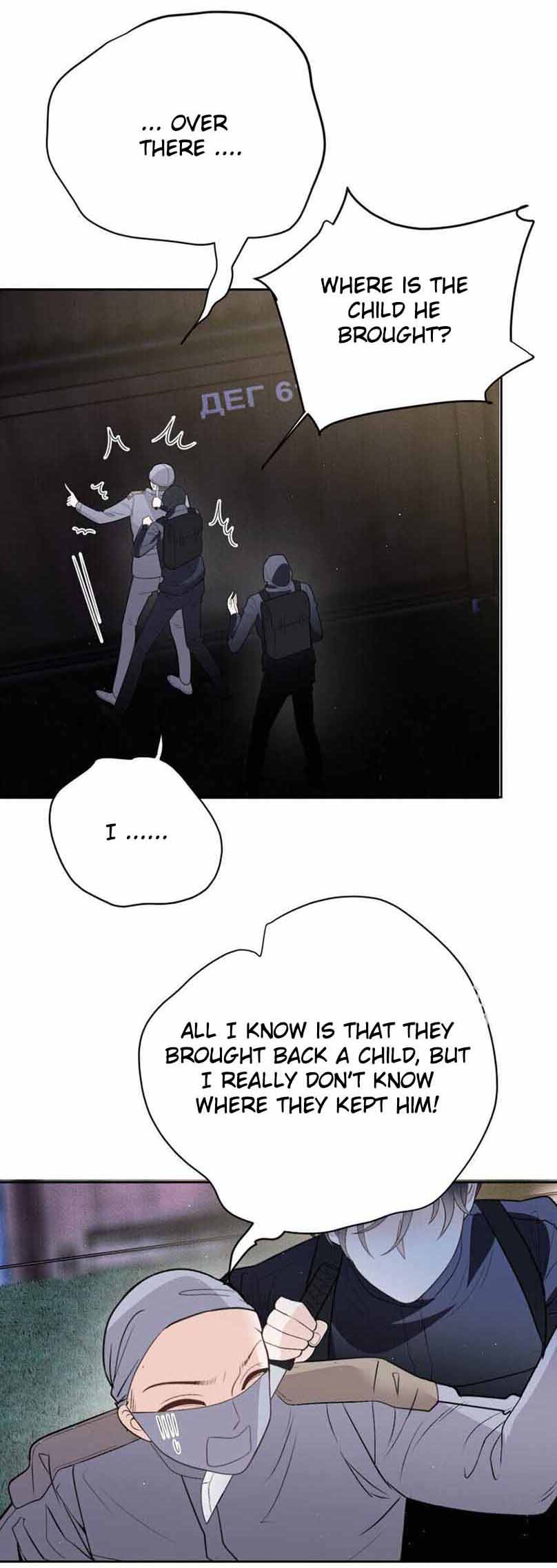 Page 6 of Chapter 267