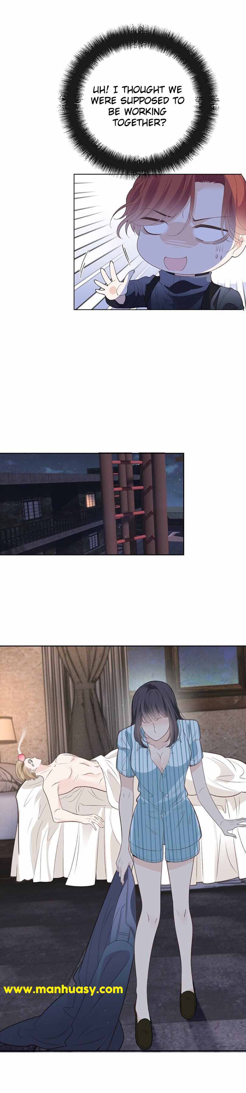 Page 17 of Chapter 267