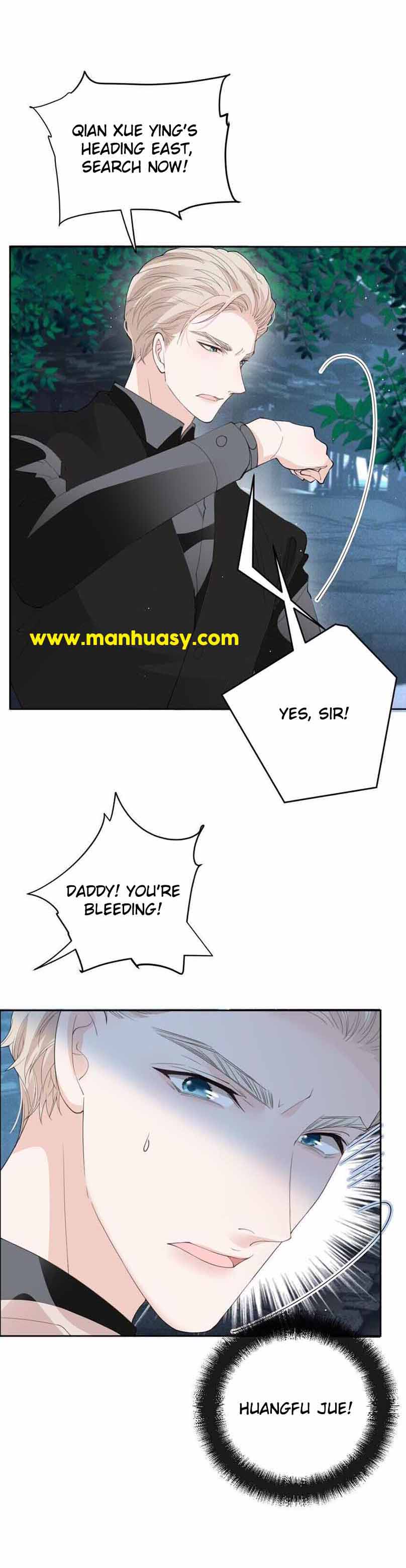 Page 6 of Chapter 270