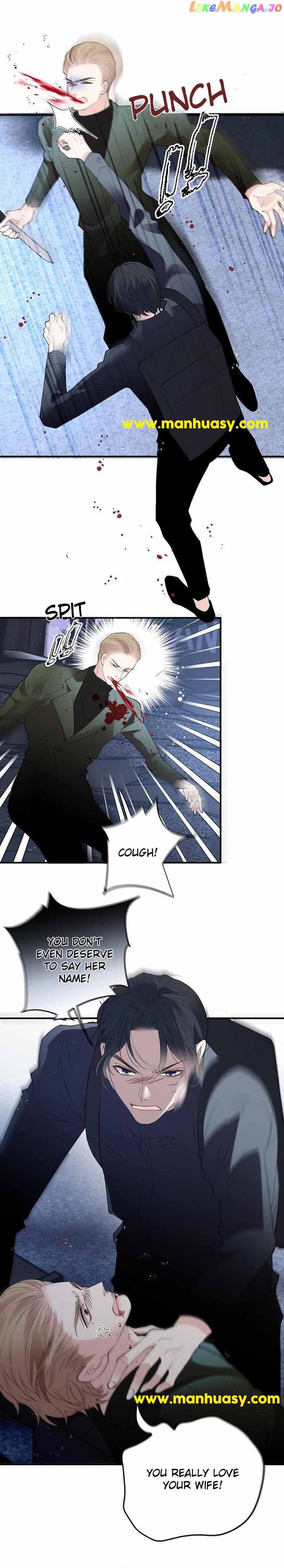 Page 3 of Chapter 272