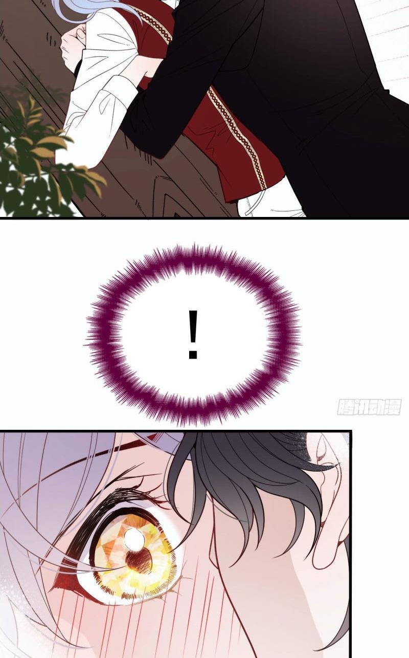 Page 21 of Chapter 29