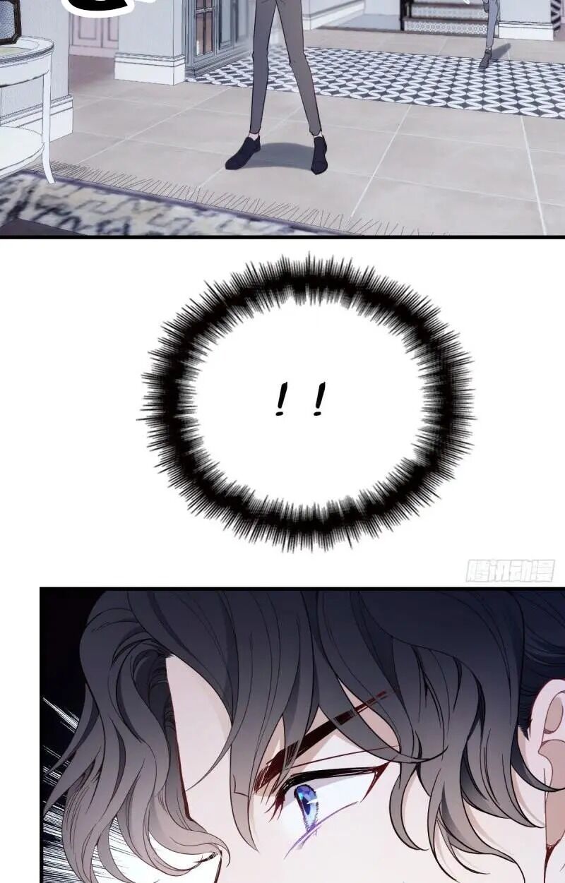 Page 7 of Chapter 33