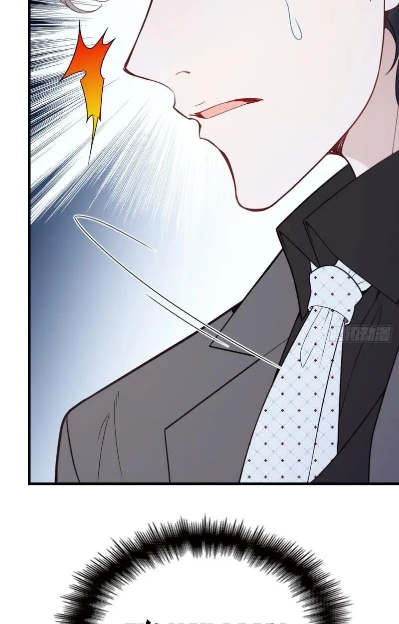 Page 8 of Chapter 33