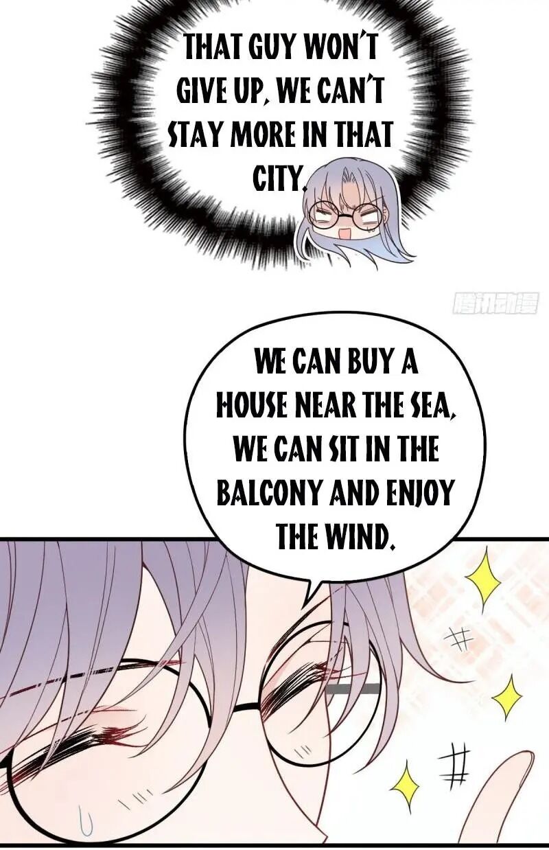 Page 47 of Chapter 33