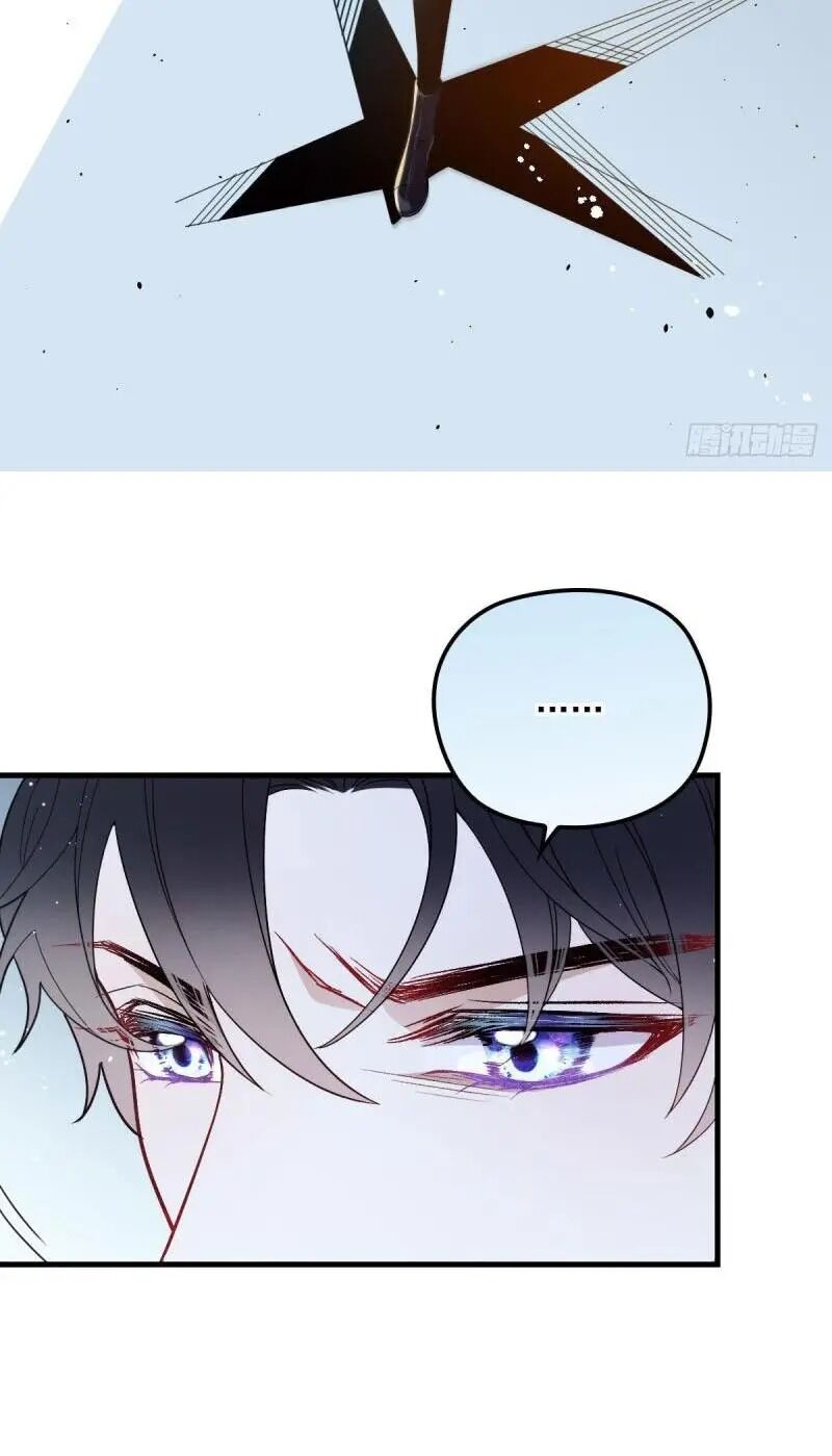 Page 38 of Chapter 35
