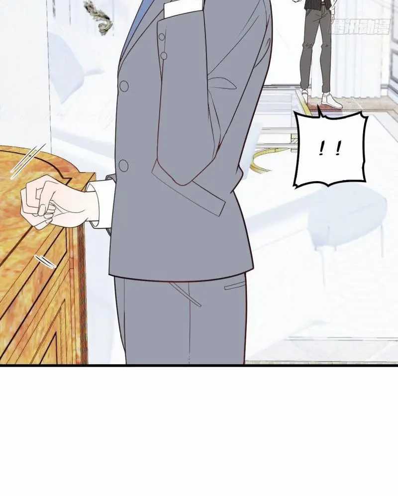 Page 44 of Chapter 36