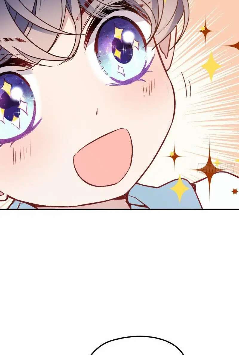 Page 7 of Chapter 39