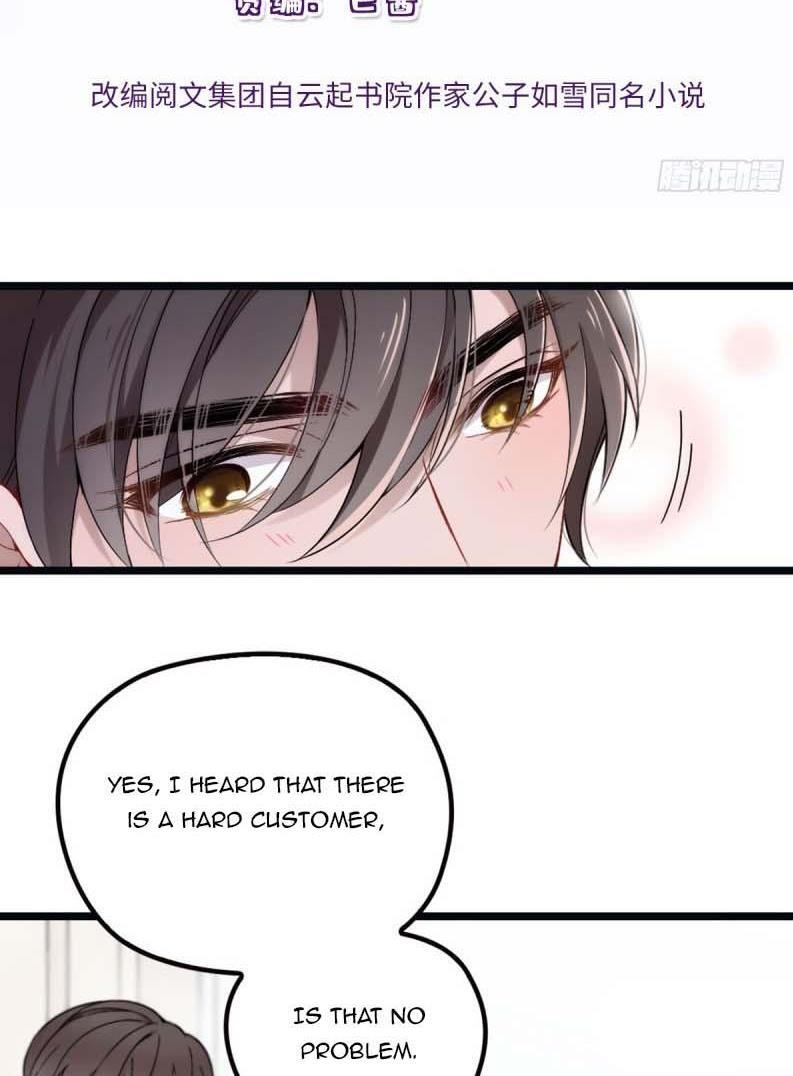 Page 2 of Chapter 4