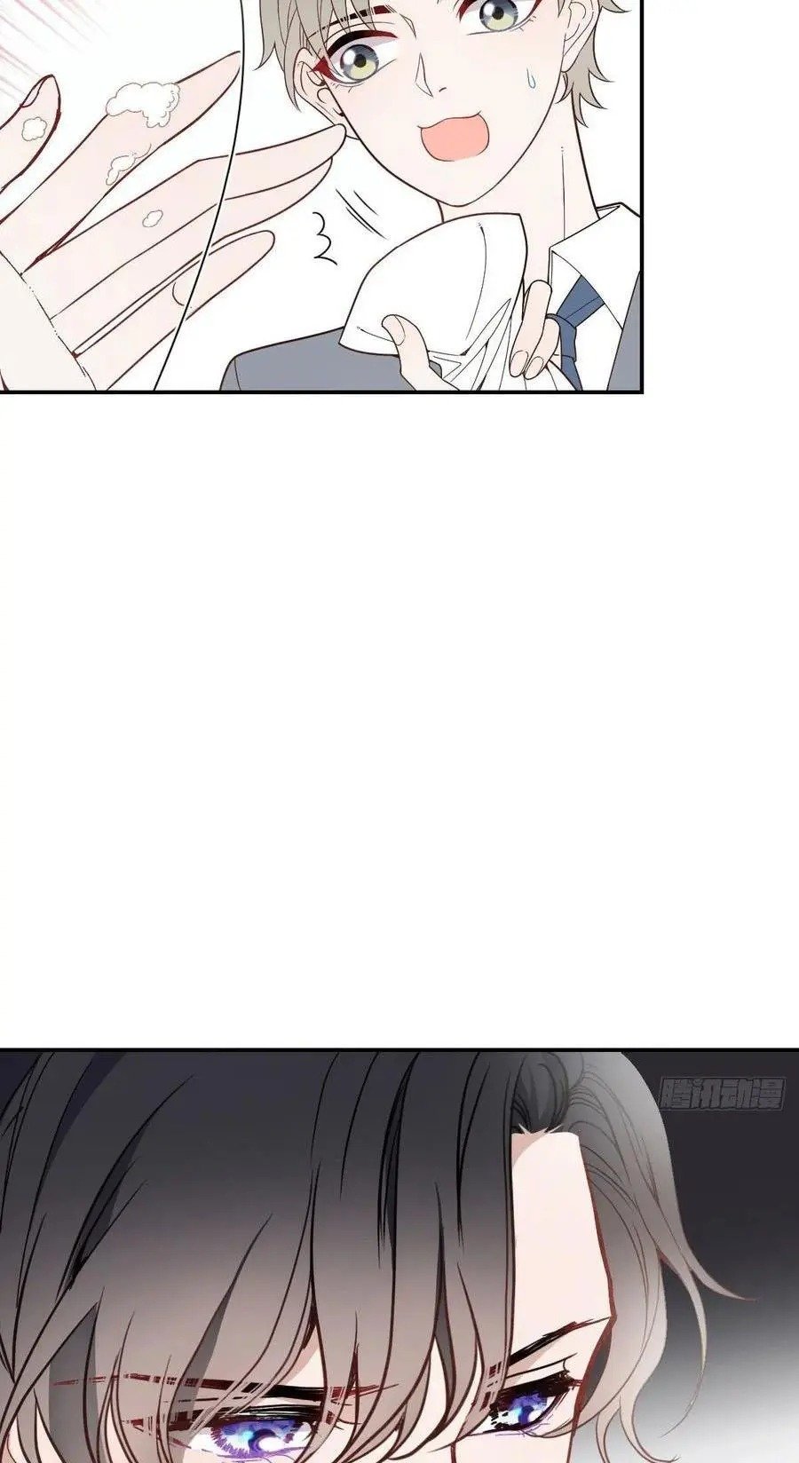 Page 9 of Chapter 41