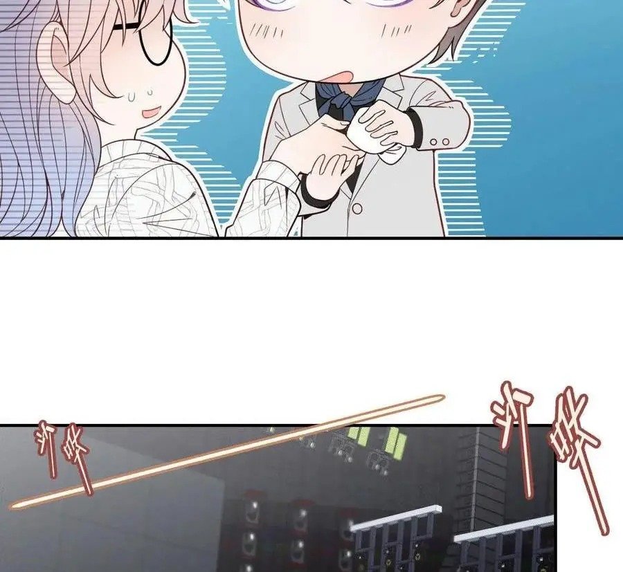 Page 27 of Chapter 41