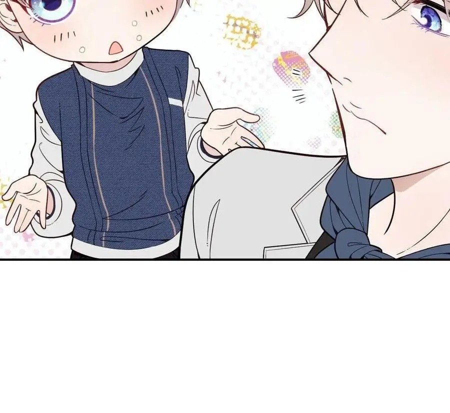 Page 31 of Chapter 41