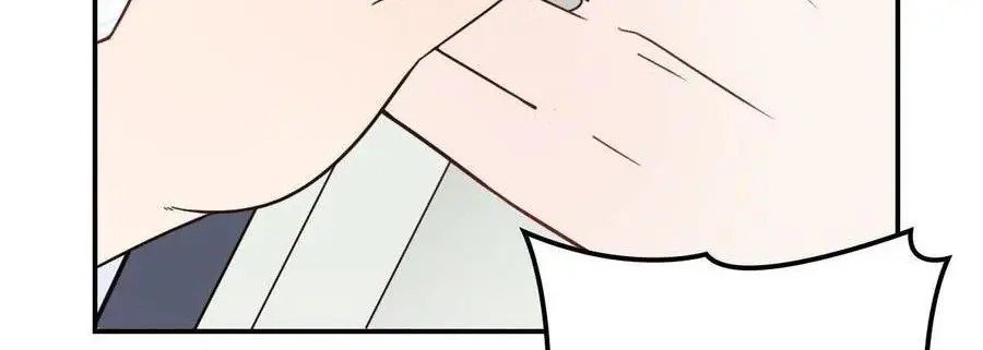 Page 55 of Chapter 41