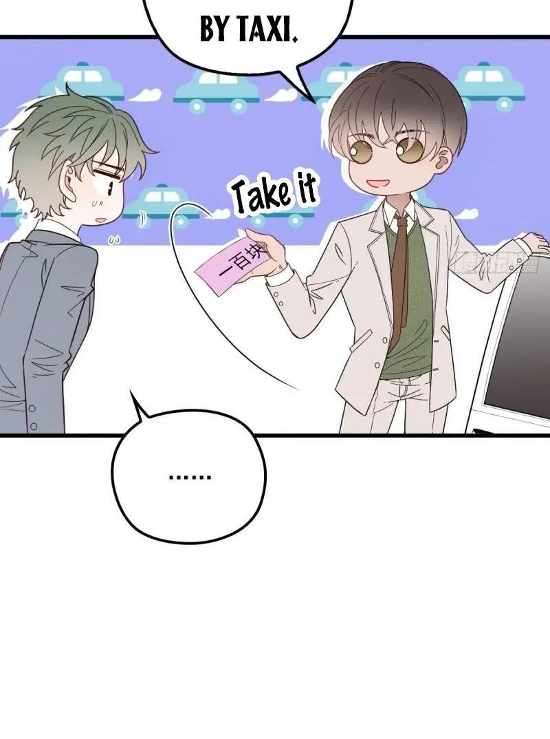 Page 30 of Chapter 42