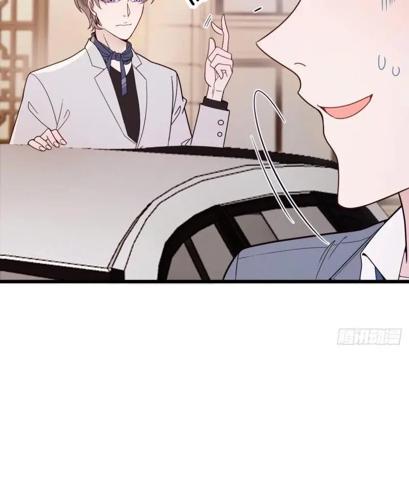 Page 33 of Chapter 42
