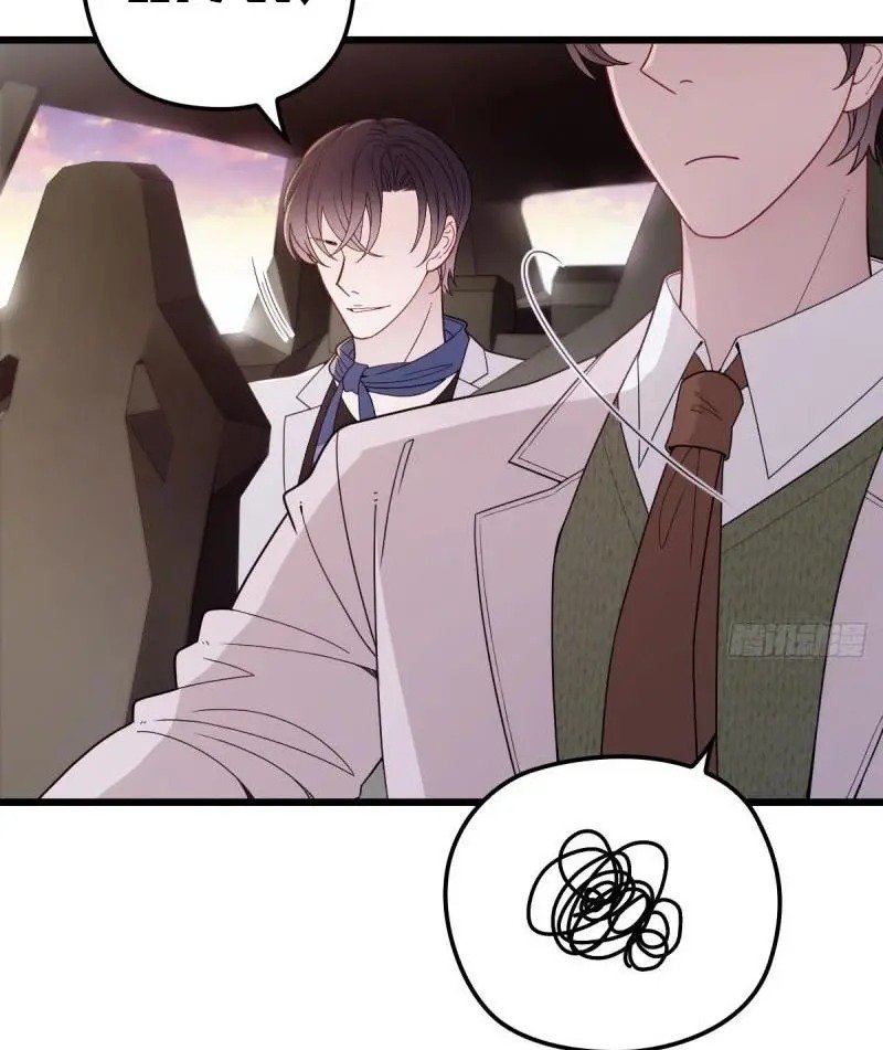 Page 36 of Chapter 42