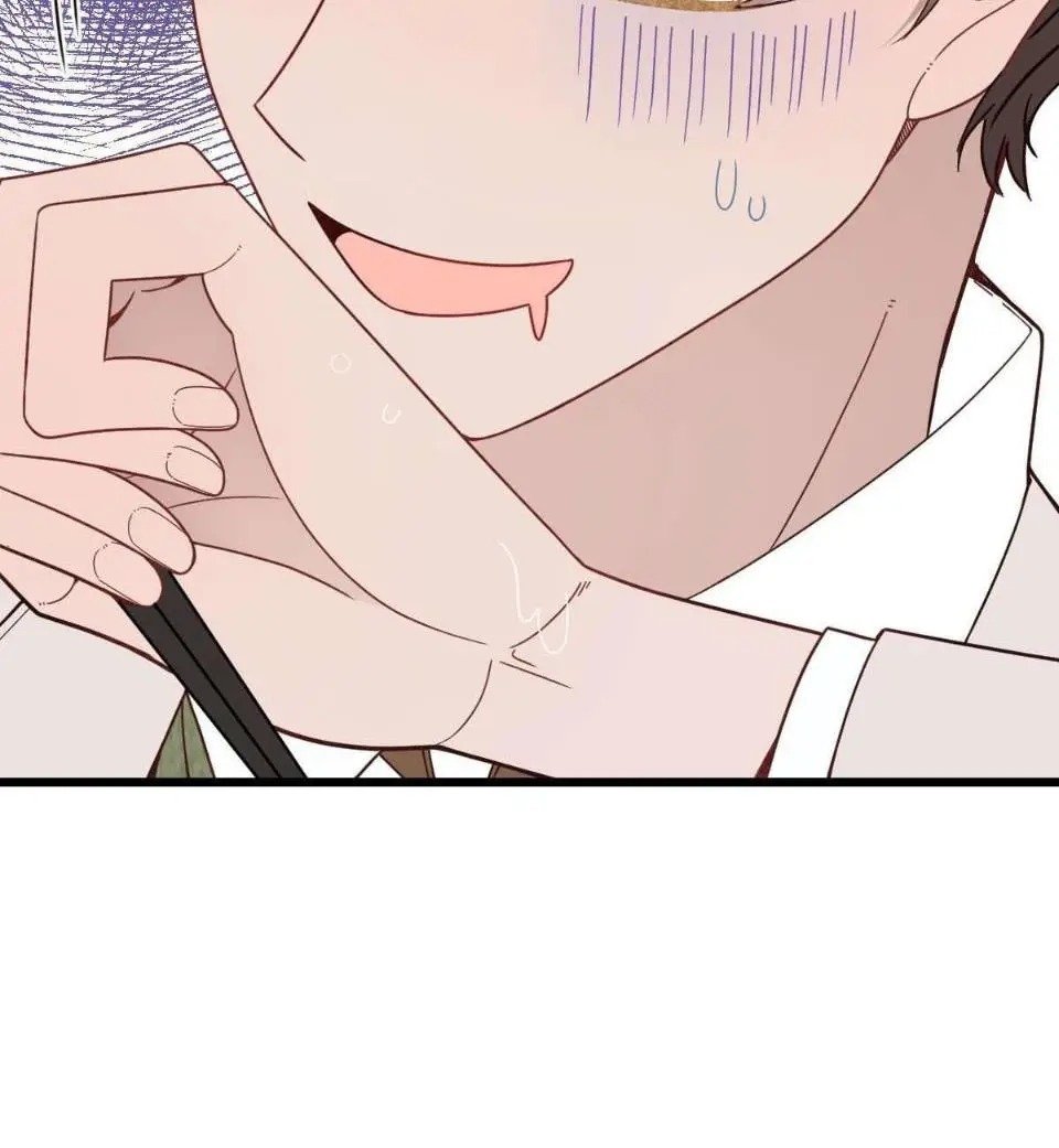 Page 20 of Chapter 43