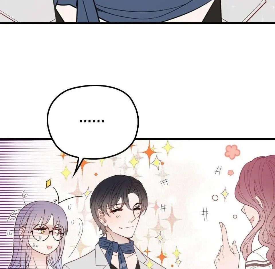 Page 50 of Chapter 43