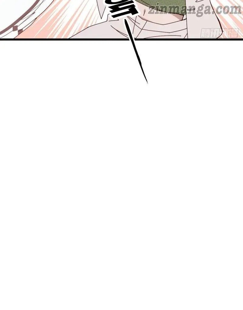 Page 25 of Chapter 44