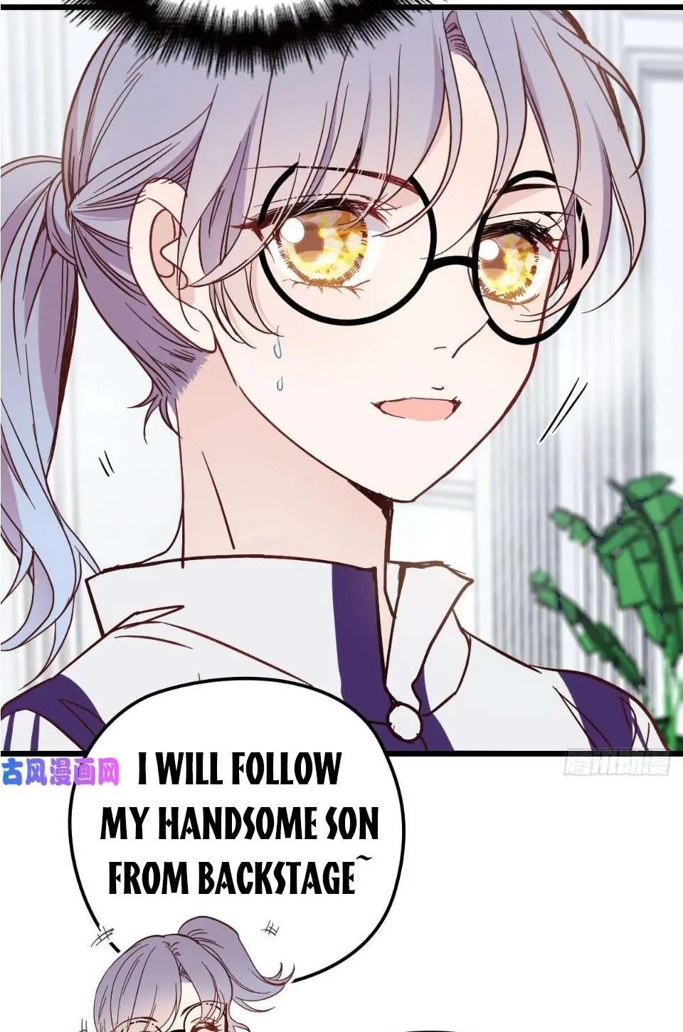 Page 7 of Chapter 45