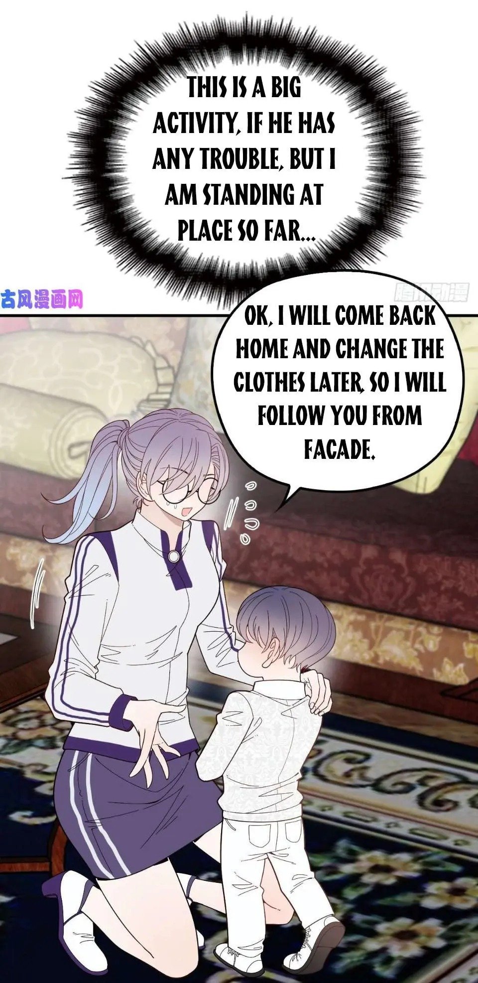 Page 10 of Chapter 45