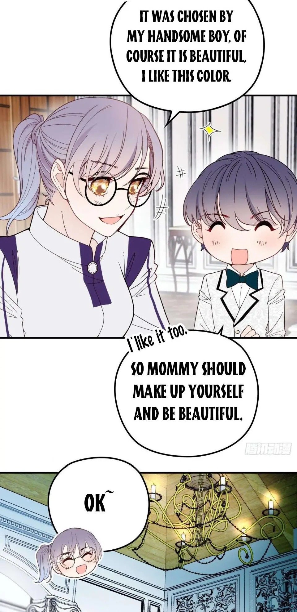 Page 17 of Chapter 45