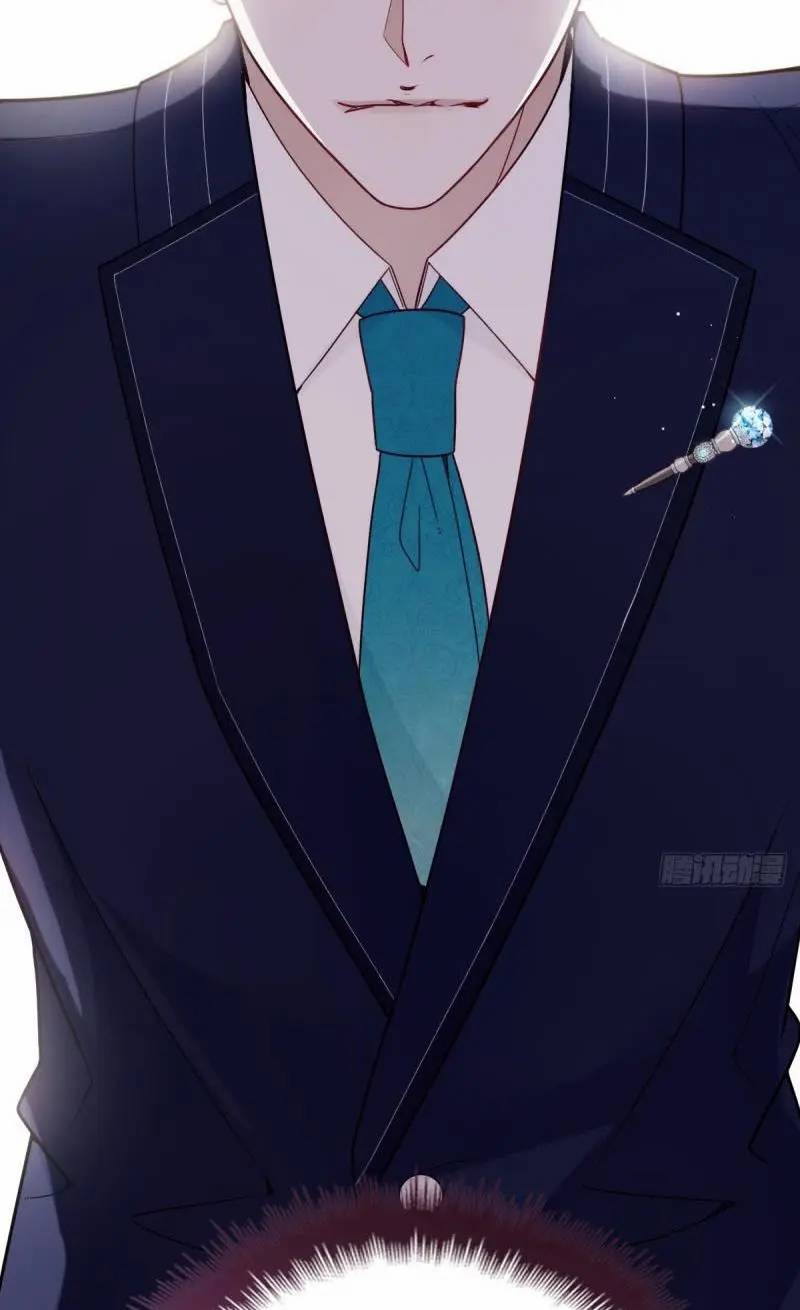 Page 12 of Chapter 46
