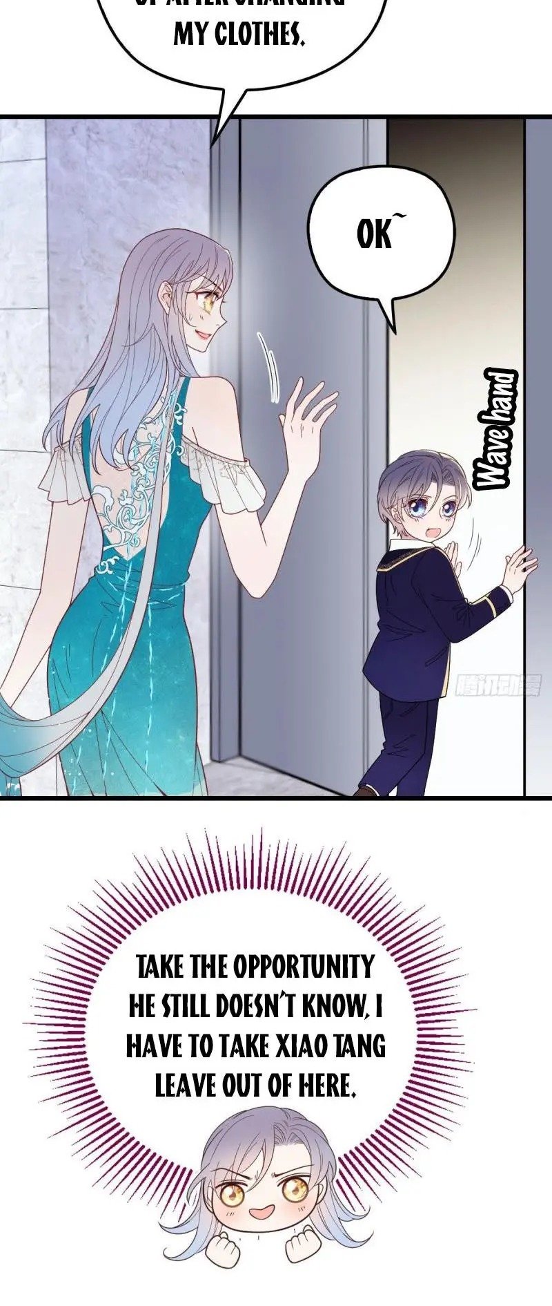 Page 8 of Chapter 48