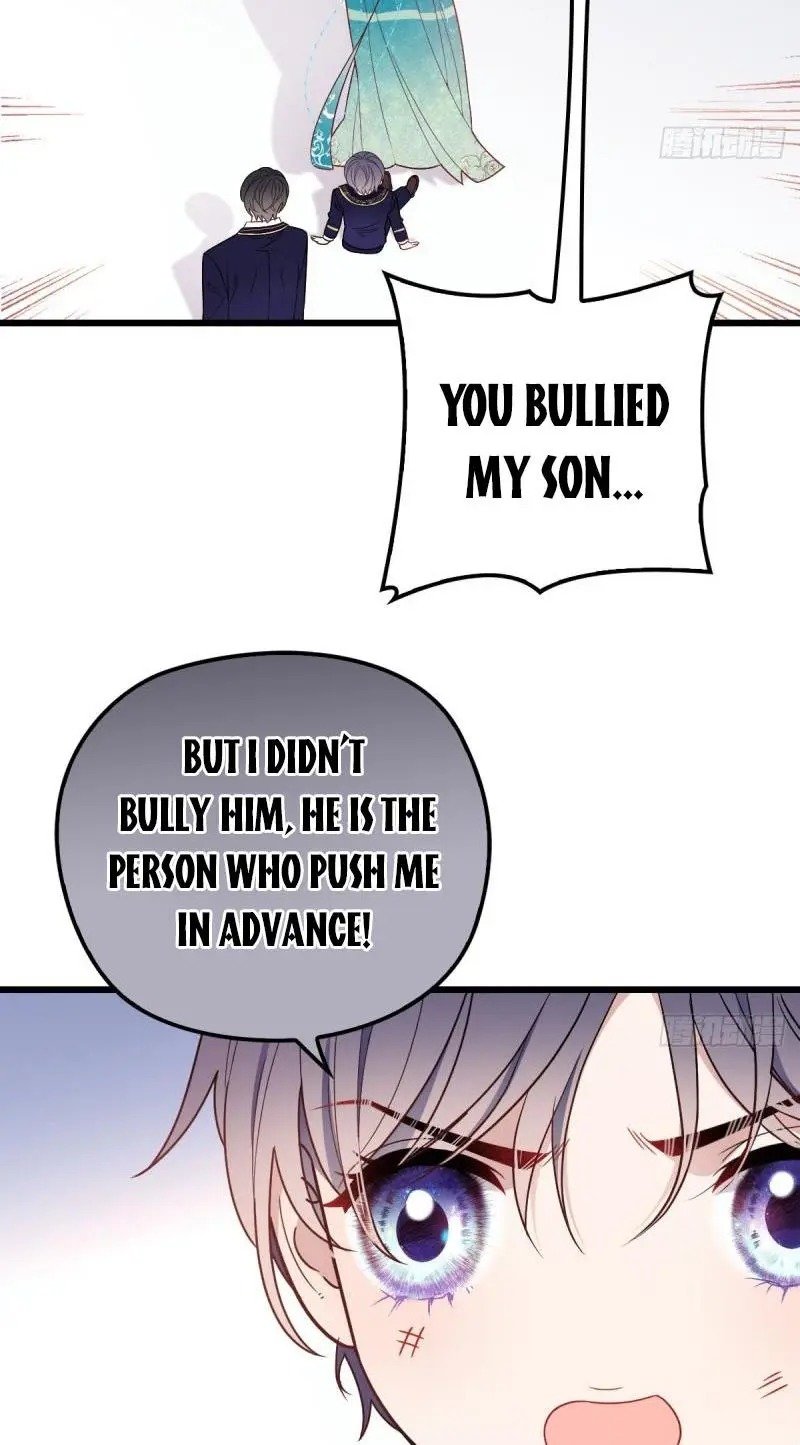 Page 7 of Chapter 49